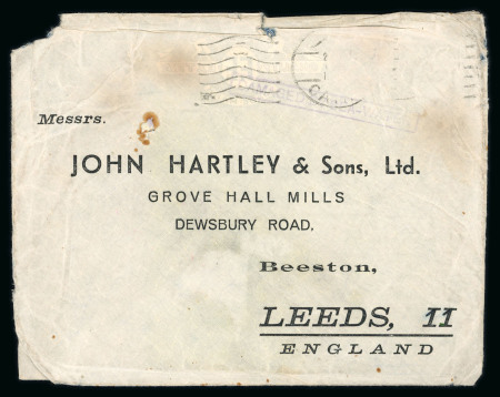 Stamp of Egypt » Postal History 1937 wreck cover Imperial Airways Cygnus Egypt to Great Britain