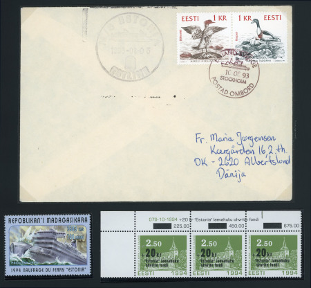 Stamp of Estonia 1993-94 Estonia Sweden  MS ESTONIA