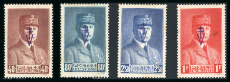 Stamp of France » Libération Sylvanes les Bains (Aveyron): type Pétain, Mayer n°6/9*,