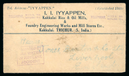 Stamp of India » Airmails 1937 wreck cover India Great Britain aircraft Cygnus