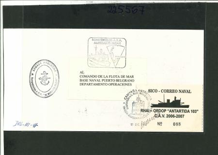 Stamp of Argentina 2007 cover Antarctic Argentina Almirante Irizar