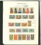 Stamp of Large Lots and Collections French Colonies - Cameroon: 1915-31 with the scarce
