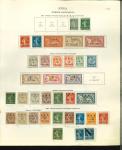 Stamp of Large Lots and Collections French Colonies - Syria: 1919-36 comprehensive coverage