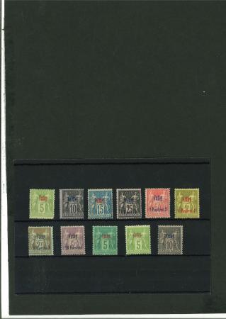 Stamp of Colonies françaises » Colonies Francaise Collections et Lots French Colonies - Turkey: ranges of the various overprints including 1893 sets from Kavalla, Dedeagatz and Vathy