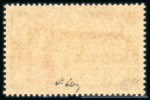 Stamp of France » Libération Mornant (Rhône): 25 francs Chenonceaux, Mayer n°17C