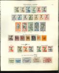 Stamp of Large Lots and Collections French Colonies - Indo-China: 1886 Cochin-China (4), 1888 Annan and Tongking (5), Indochina