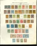 Stamp of Large Lots and Collections French Colonies - China: 1902-4 General issues with