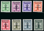 Stamp of France » Libération Occupation Française: Hitler, Croix Gammée et service
