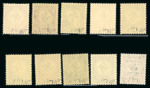 Stamp of France » Libération Occupation Française: Hitler, Croix Gammée et service