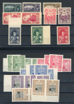 Stamp of Turkey 1916-18 Turkey imperforate proofs, nearly 100 stamps, for 1916-18 diverse pictorial issues