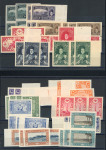 Stamp of Turkey 1916-18 Turkey imperforate proofs, nearly 100 stamps, for 1916-18 diverse pictorial issues