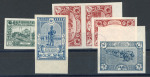 Stamp of Turkey 1916-18 Turkey imperforate proofs, nearly 100 stamps, for 1916-18 diverse pictorial issues