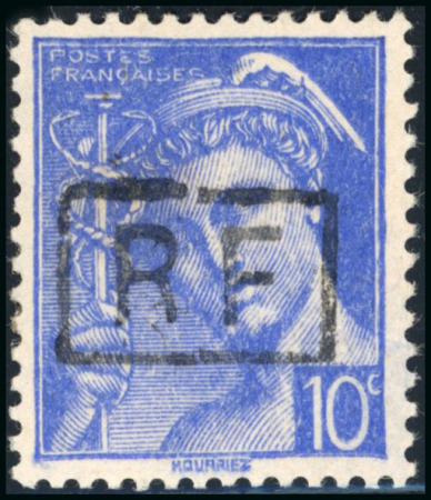 Stamp of France » Libération Poitiers (Vienne): Type Mercure , non référencé Mayer,