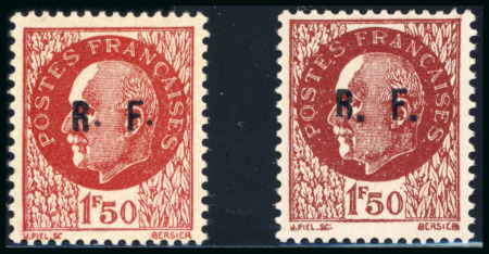 Stamp of France » Libération Poitiers (Vienne): Type Pétain, Mayer n°1a **, impression