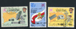 Stamp of Oman  OMAN 1978 Surcharge set cpl. used, one shifted surcharge, rare, Mi € 3500+
