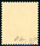 Stamp of France » Libération Wurtemberg (Allemagne): Hitler, Mayer N°6a **, cote