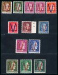 Stamp of France » Libération Wurtemberg (Allemagne): Hitler, Mayer N°1-2-3a-4/12