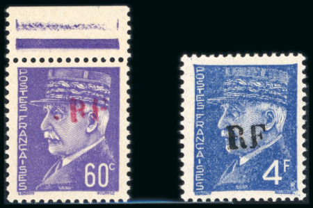 Stamp of France » Libération Chatellerault (Indre et Loire): Type Pétain, Mayer