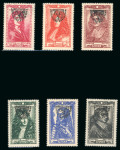 Stamp of France » Libération Vire (Calvados): série Célébrités, Mayer n°20c (Y&T