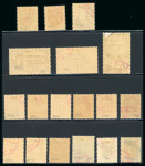 Stamp of France » Libération Gex(Hautes-Alpes): Mayer n°2/19C *, cote 2'465€, dont