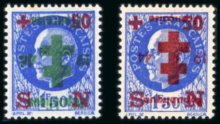 Stamp of France » Libération Provins (Seine et Marne): Type Pétain, Mayer n°45-45a
