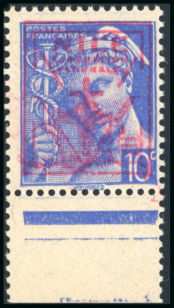 Stamp of France » Libération Saint Laurent du Var (Alpes Maritimes): Type Mercure,