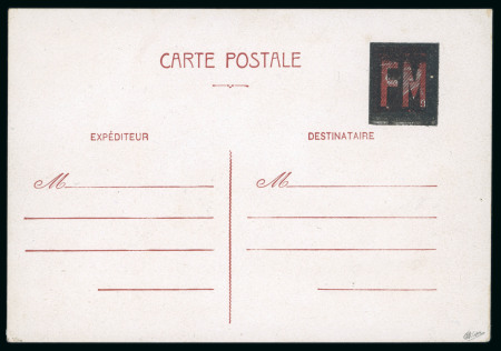 Stamp of France » Libération Provence (Débarquement): Entier postal type Pétain