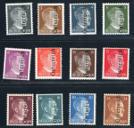 Stamp of Austria » 1945 Provisionals 1945 Leibnitz Provisionals cpl. set of MNH