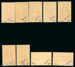 Stamp of France » Libération Salon de Provence (Bouches du Rhône): Commémoratifs