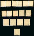 Stamp of France » Libération Saverne (Bas Rhin): Hitler, divers numéros Mayer **