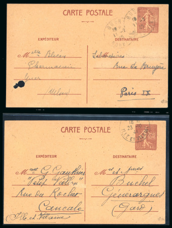 Stamp of France » Libération Rennes (Ille et Vilaine): Type Semeuse, 2 entiers postaux