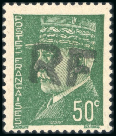 Stamp of France » Libération Lignières de Touraine (Indre et Loire): Type Pétain,