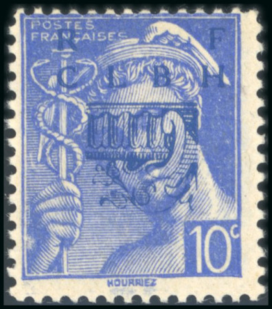 Stamp of France » Libération Decazeville (Aveyron): Type Mercure, Mayer n°1M **,
