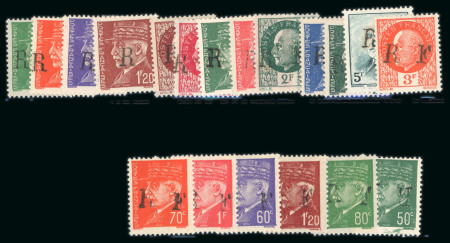 Stamp of France » Libération Cinq Mars La Pile (Indre et Loire): Type Pétain, divers