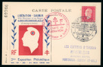 Stamp of France » Libération Saumur (Maine et Loire):  Lot comprenant une carte