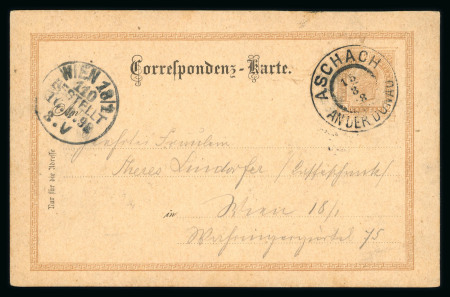 Stamp of Austria » 1890-1918 Issues  1898 Austria Picture postal stationery 2Kr ASCHACH /Danube