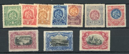 Stamp of Mexico 1899 1c to 5p complete mint set complete set fine (Scott