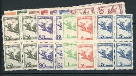 Stamp of Hungary 1927 and 1903 Air Mail sets in mint n.h. blocks of four