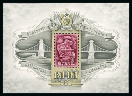Stamp of Hungary 1949 50f souvenir sheet mint n.h., fine (Mi. €450)
