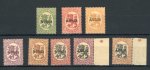 Stamp of Finland » Finland Aunus Finnish Occupation in Russia 1919 SG n° 1-8 mint, very fine set;