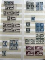 Stamp of Ireland » Collections 1929-1994 Ireland collection, MNH, some hinged
