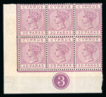 Stamp of Cyprus 30pa mauve, mint and mint nh, bottom left corner sheet