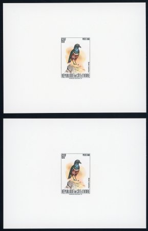 Stamp of Colonies françaises » Côte-d'Ivoire 1980, Y&T n°565A/D Oiseaux - 2 séries Epreuves de Luxe