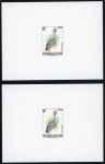 Stamp of Colonies françaises » Côte-d'Ivoire 1980, Y&T n°565A/D Oiseaux - 2 séries Epreuves de Luxe