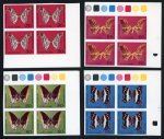 Stamp of Colonies françaises » Côte-d'Ivoire 1977, Y&T n°440A/D Papillons - 2 séries Epreuves de