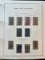 Stamp of Colonies françaises » Algérie 1899-1949, superbe et très peu commune collection