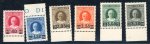 Stamp of Italy » Vatican State 1934 Provisional set of six, mint nh, each with sheet