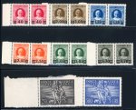 Stamp of Italy » Vatican State 1934 Provisional set of six, mint nh left sheet marginal
