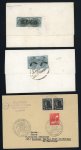 Stamp of Italian States » Papal States 1852-1859 Selection of five folded covers with an array of frankings