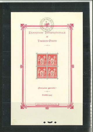Stamp of France » Blocs et Feuillets 1925, bloc-feuillet YT n° 1 oblitéré. Cachet